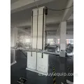 Máquina cortadora de cortina vertical Yuyi de 1,2 kW y 220 V: alta velocidad completamente automática con garantía de 1 año
